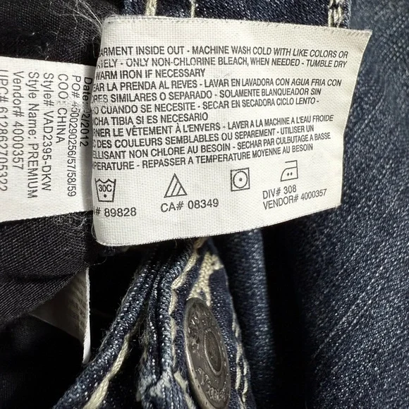 Denim Skirt - Picture 7 of 8